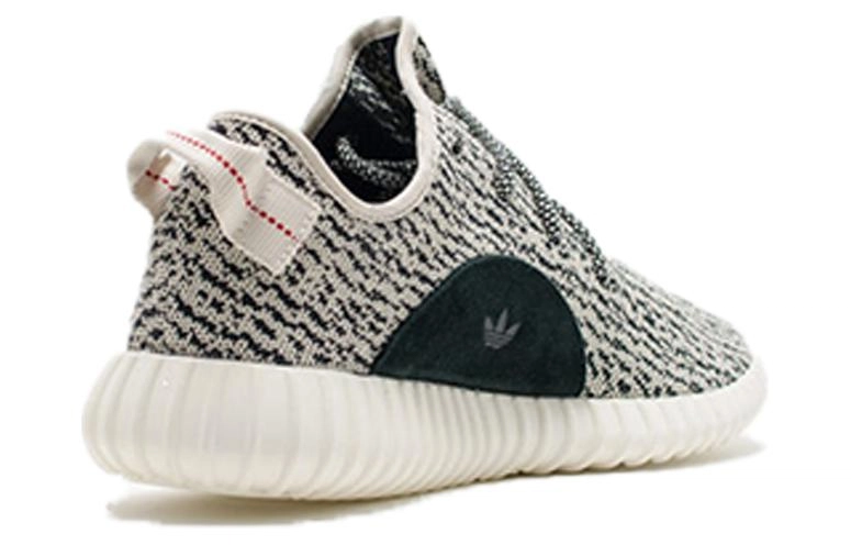 adidas originals Yeezy boost 350 "Turtle Dove" 2015
