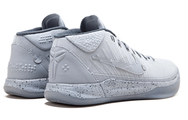 Nike Kobe AD Detached