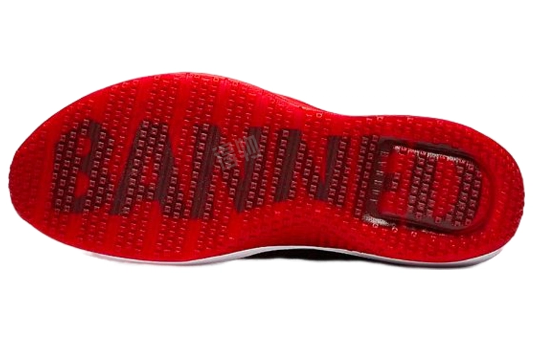 Jordan Trainer