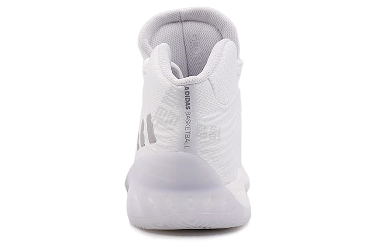 adidas Crazy Explosive 2017