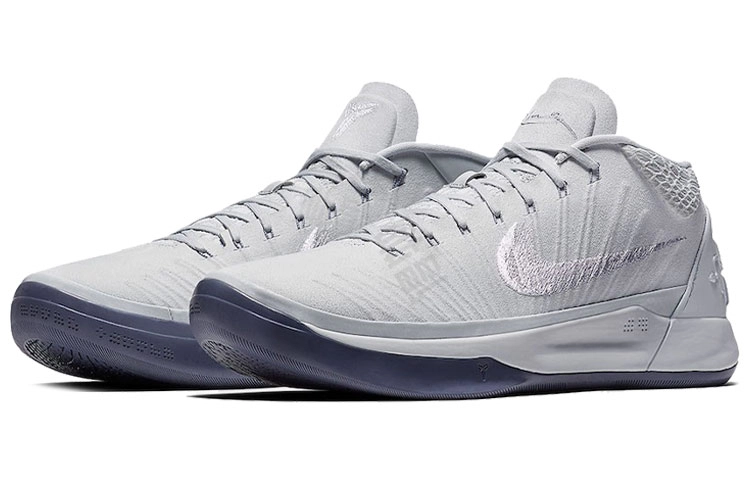 Nike Kobe AD EP Pure Platinum "White Silver"