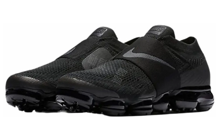Nike Vapormax Moc