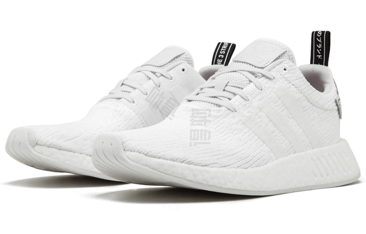 adidas originals NMD_R2 Crystal White