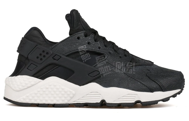 Nike Run Premium