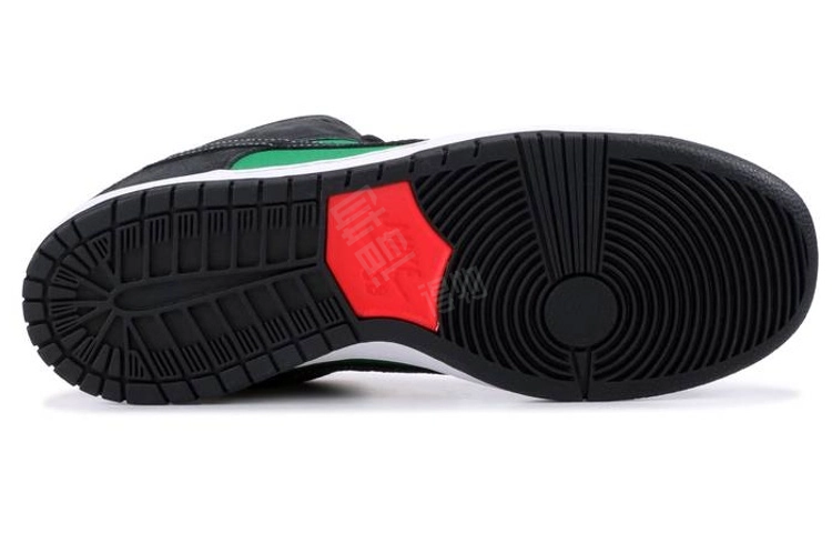 Nike Dunk SB Pine Green Black
