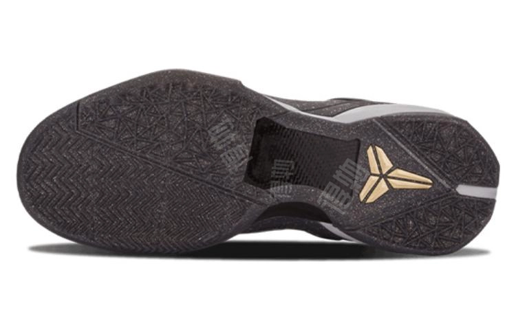 Nike Zoom Kobe 7 Prelude London 7