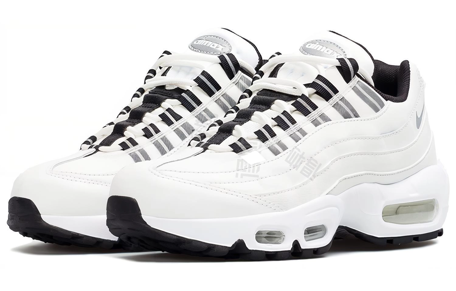 Nike Air Max 95