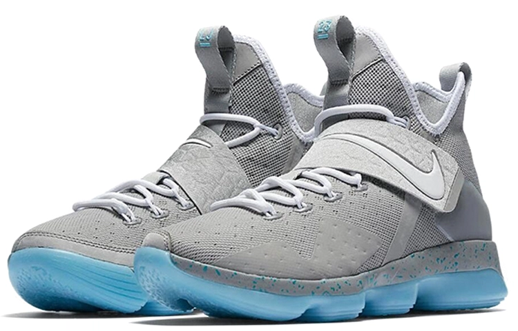 Nike Lebron 14 MAG