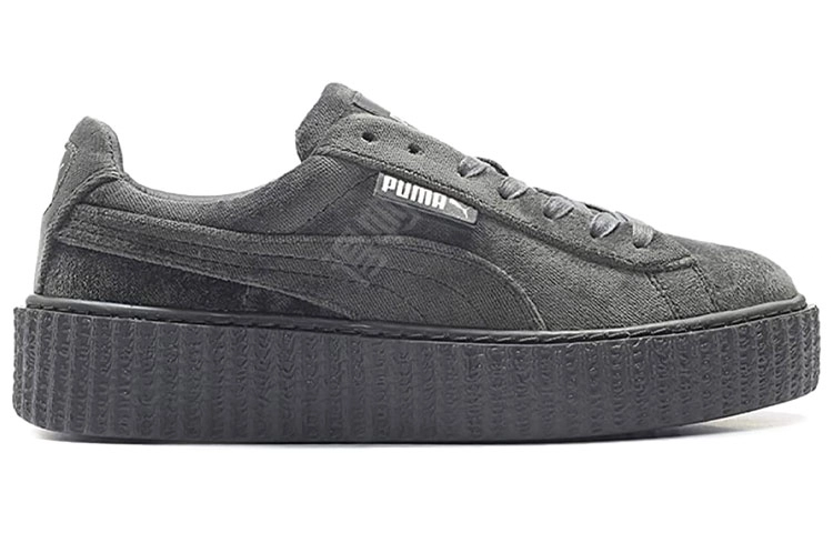 PUMA Rihanna Fenty Glacier Grey