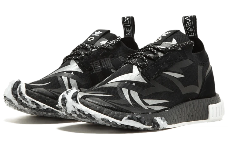 adidas originals NMD Racer Juice