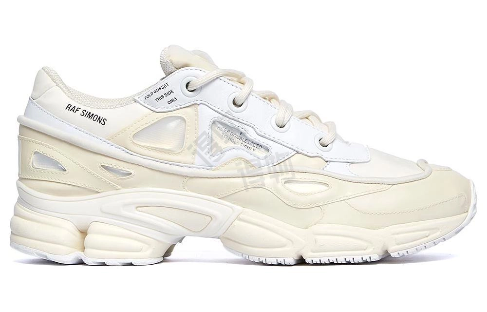 adidas originals Ozweego Bunny Cream