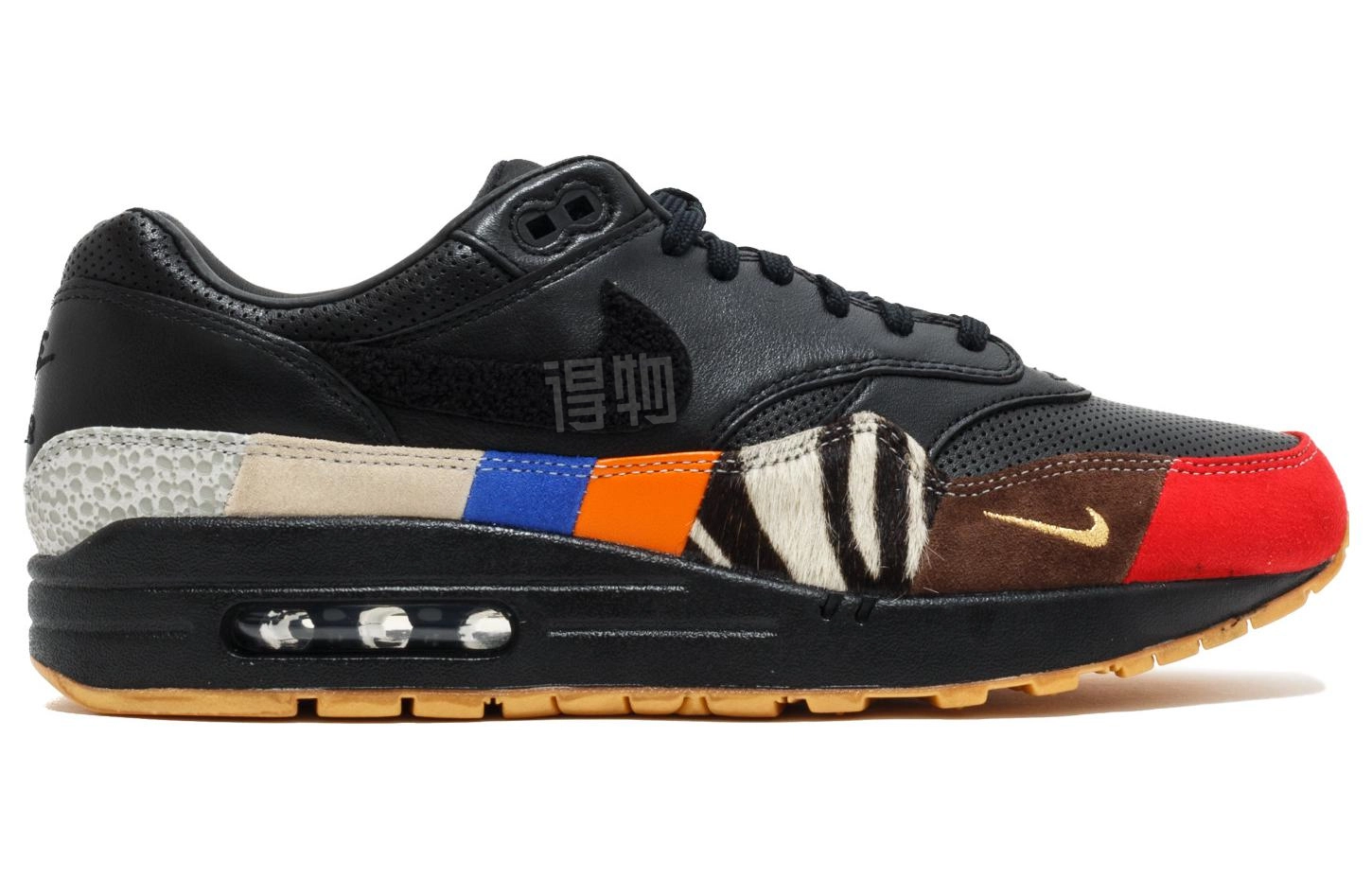 Nike Air Max 1 "Master"