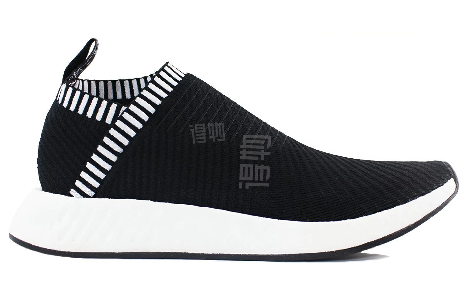 adidas originals NMD CS2 Core Black Shock Pink