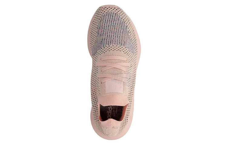 adidas "Icey Pink"