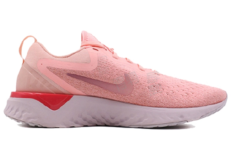 Nike Odyssey React