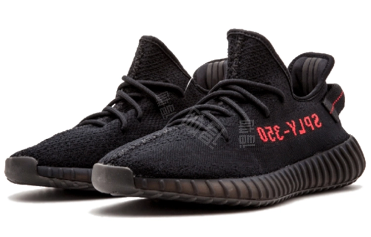 adidas originals Yeezy Boost 350 V2 "Sesame and Blue Void"