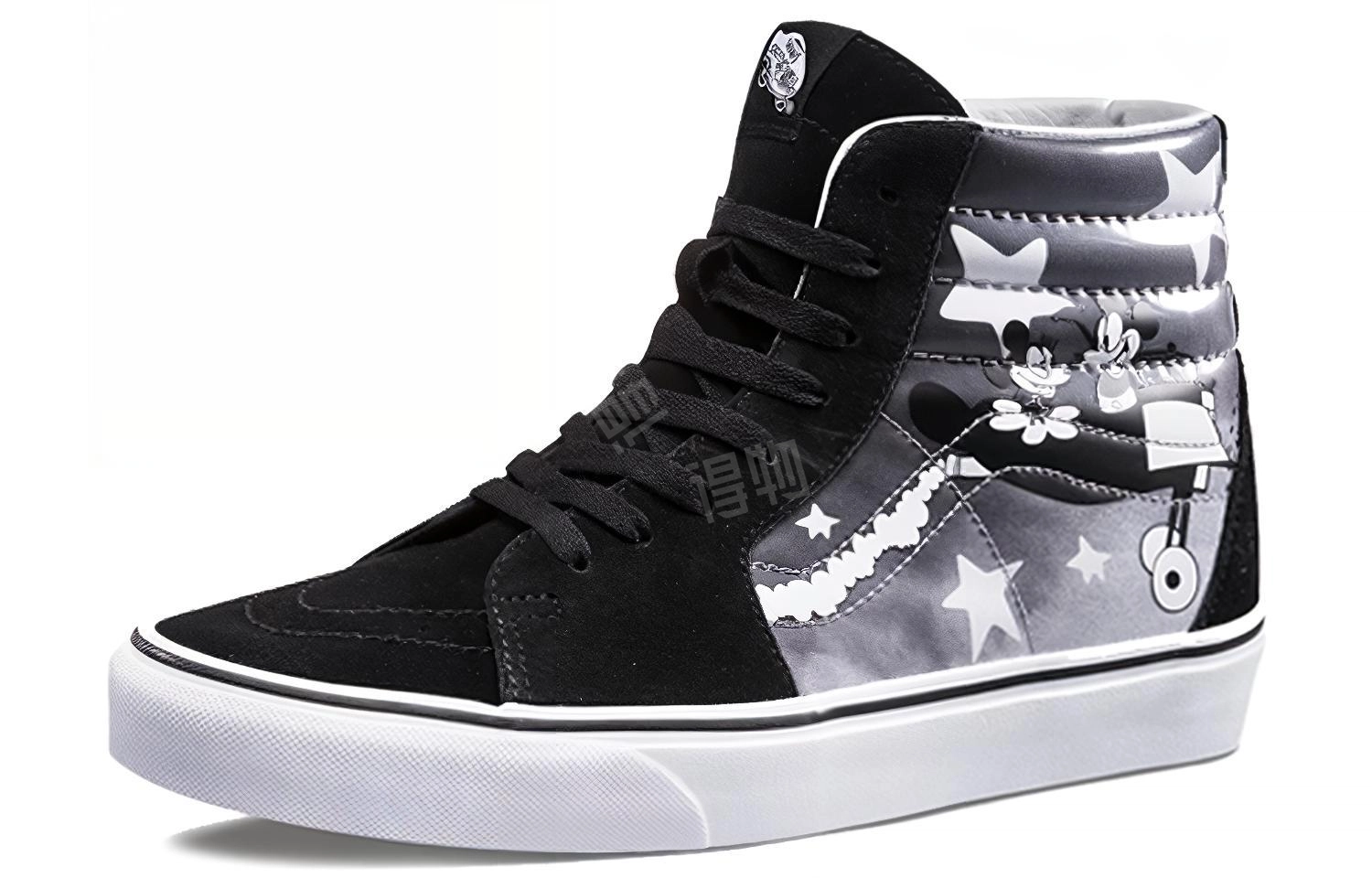 Disney x Vans SK8 Disney Plane Crazy