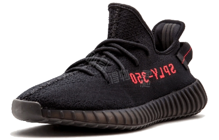 adidas originals Yeezy Boost 350 V2 "Sesame and Blue Void"