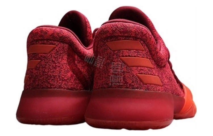 adidas Harden Vol.1 Red Glare