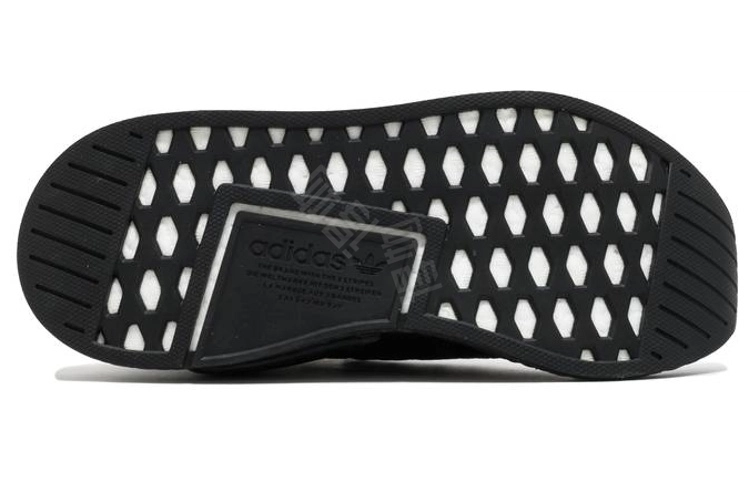 adidas originals NMD_R2