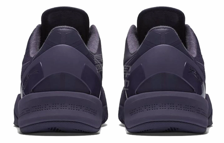 Nike Kobe 8 Black Mamba Collection "Fade to Black"