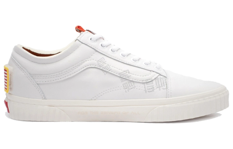 NASA x Vans Old Skool Space Voyager