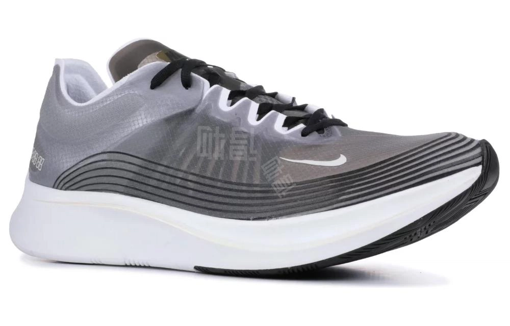 Nike Zoom Fly SP
