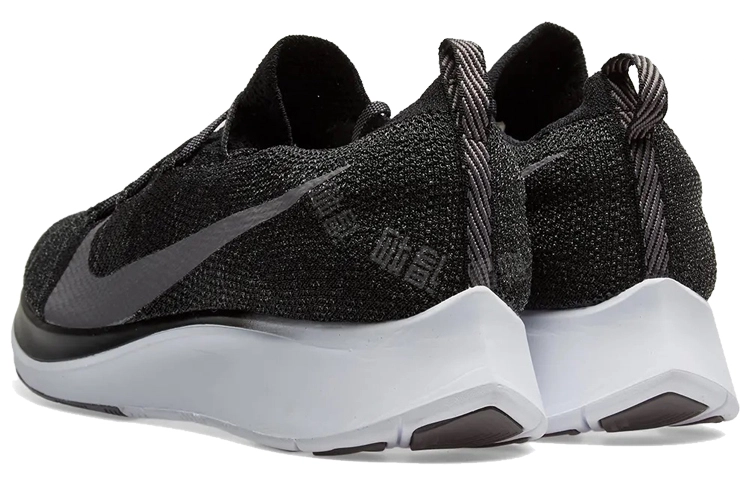 Nike Zoom Fly 1