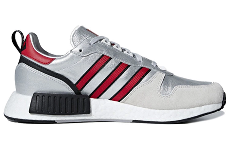 Rising Star x adidas originals