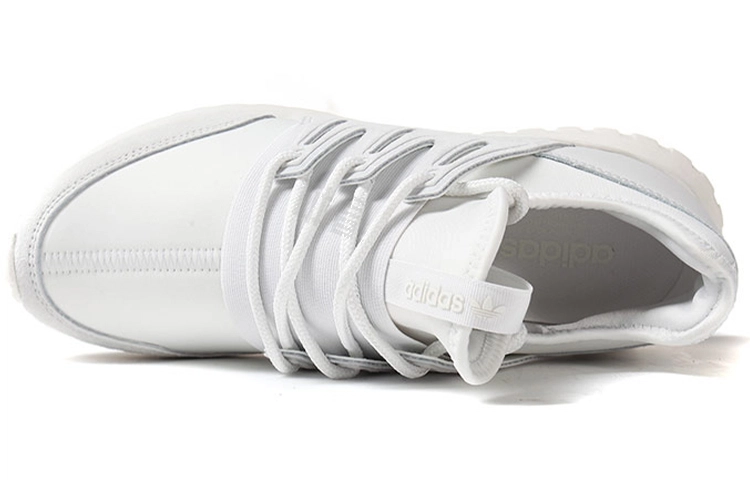 adidas originals Tubular Radial