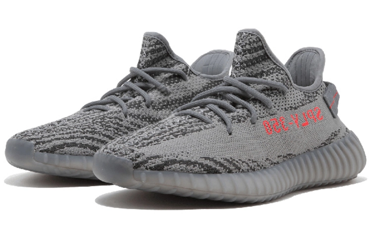 adidas originals Yeezy Boost 350 V2 Beluga 2.0