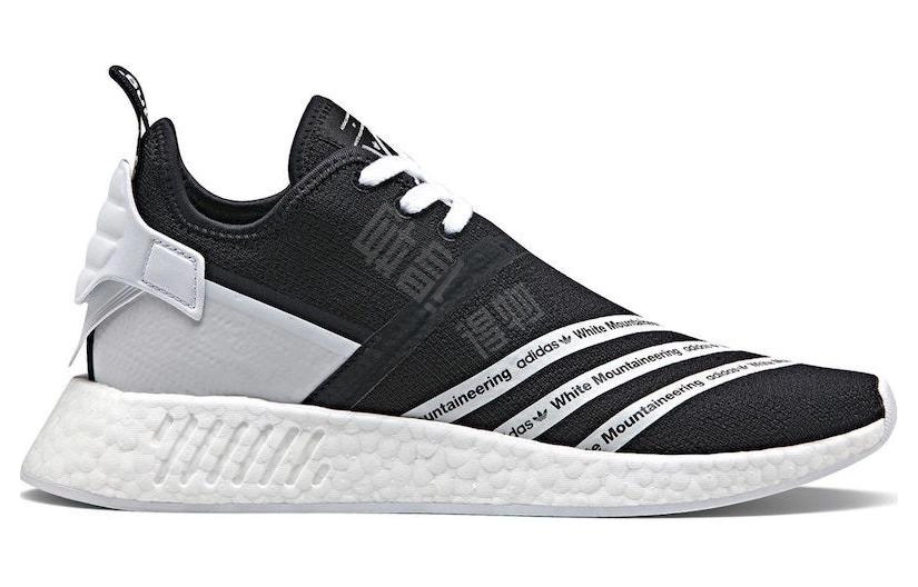 adidas originals NMD_R2 White Mountaineering