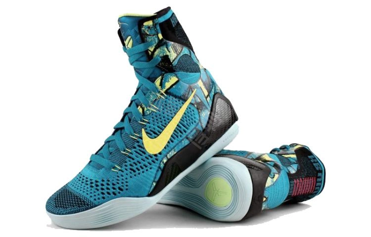 Nike Kobe 9 Elite Perspective