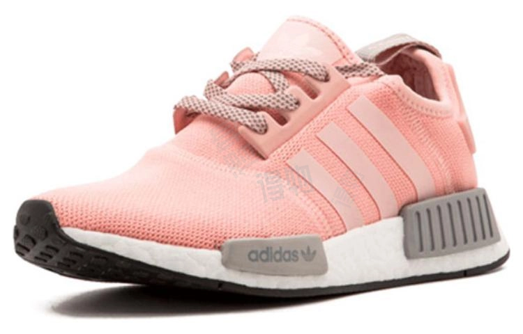 adidas originals NMD_R1 Vapour