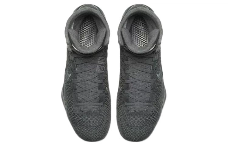 Nike Kobe 9 Elite Black Mamba Collection Fade to Black