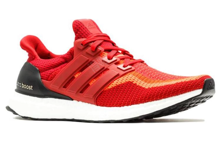 adidas Ultraboost 1.0