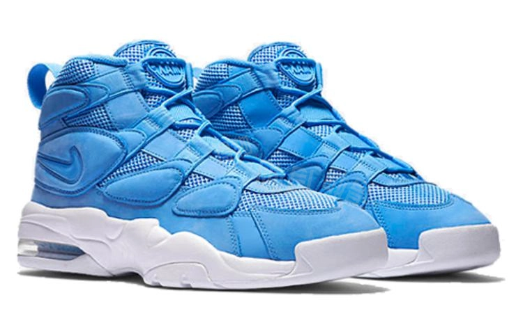 Nike Air Max 2 Uptempo 94