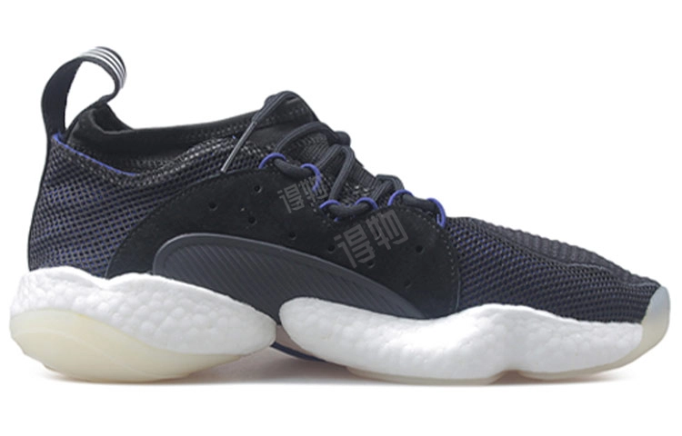 adidas originals Crazy BYW 2.0 Core Black Real Purple