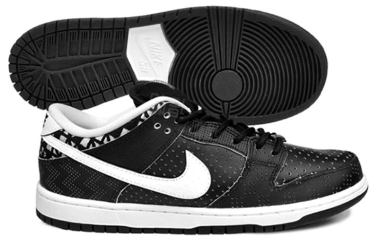 Nike Dunk SB 2015