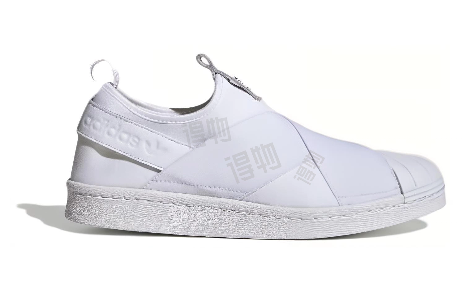 adidas originals Superstar Slip-On White