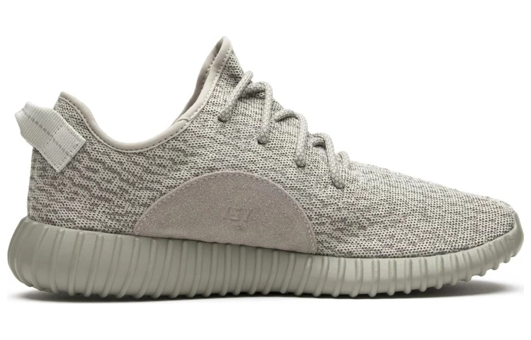 adidas originals Yeezy boost 350 Moonrock