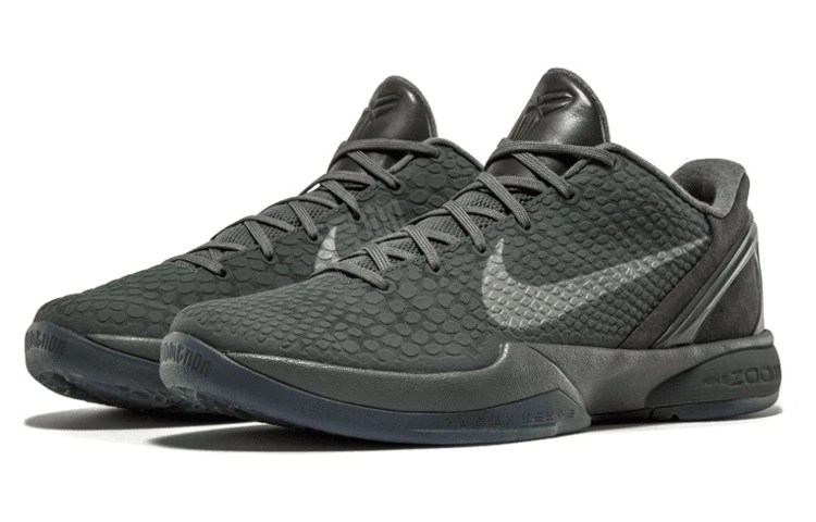 Nike Zoom Kobe 6 Black Mamba Collection Fade to Black