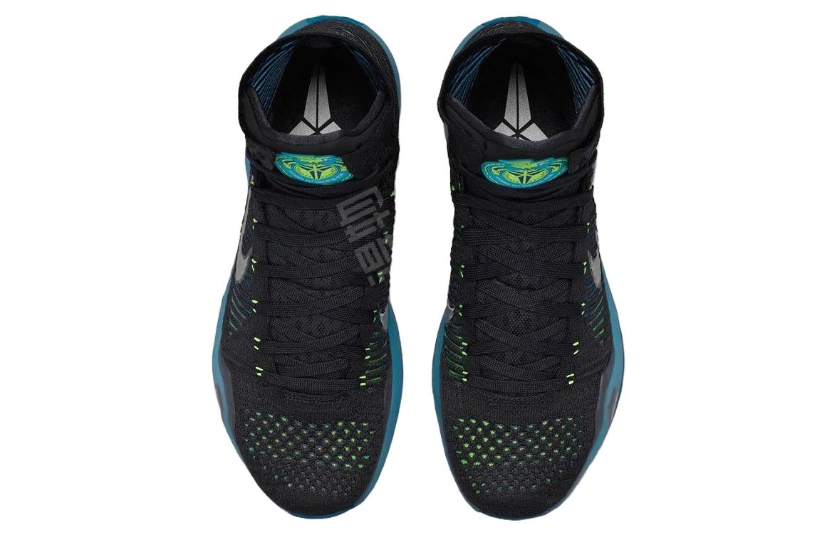 Nike Kobe 10 Elite Commander
