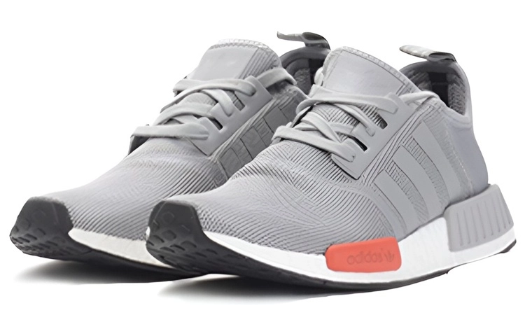 adidas originals NMD Light Onix
