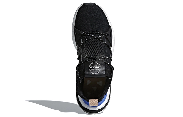 adidas originals Arkyn Core Black Ash Pearl