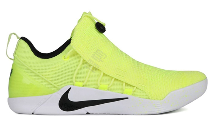 Nike Kobe AD nxt Volt