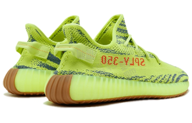 adidas originals Yeezy Boost 350 V2 "Semi Frozen Yellow"