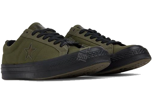 Carhartt WIP x Converse One Star