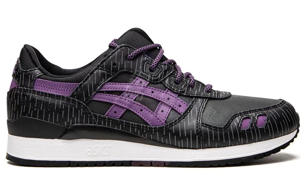 Atmos x Asics Gel-Lyte 3 Iii "midnight Tokyo"