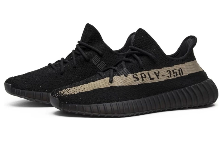 adidas originals Yeezy Boost 350 V2